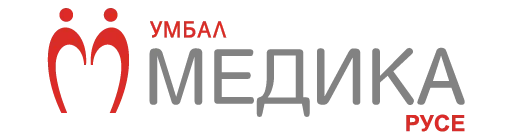 УМБАЛ Медика Русе