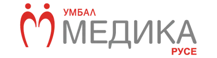 УМБАЛ Медика Русе